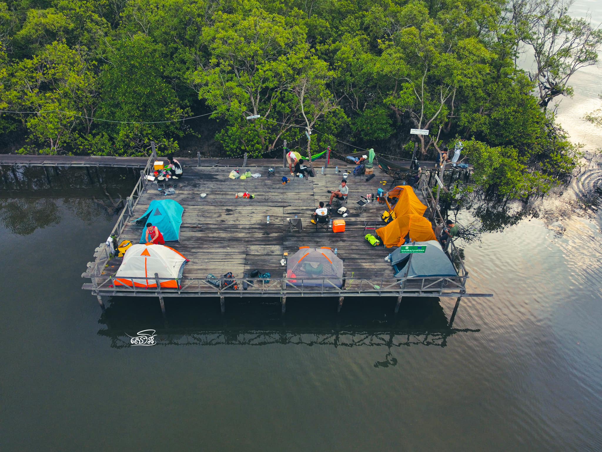 Kampong Samaki Community 